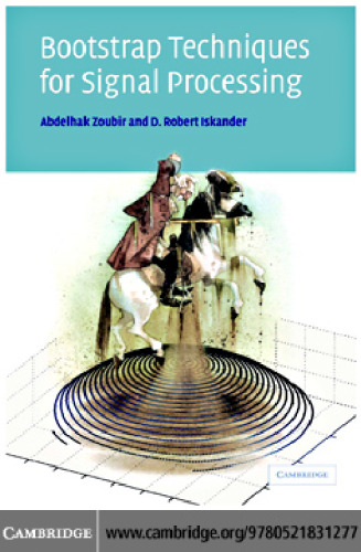 تکنیک های بوت استرپ برای پردازش سیگنال
