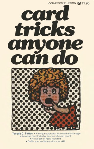 ترفندهای کارت هر کسی می تواند انجام دهد