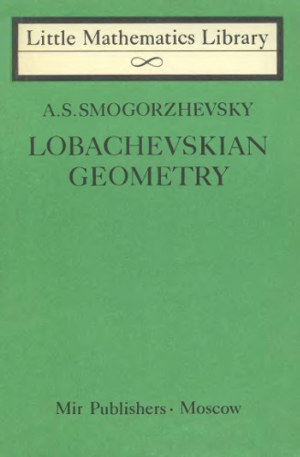 هندسه Lobachevskian