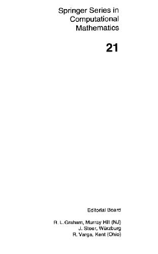 جعبه ابزار عددی برای محاسبات تأیید شده 1