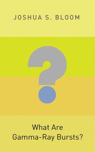 گامای ری استار چیست؟