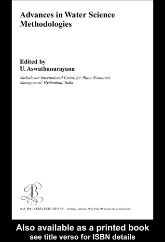 پیشرفت در روش های علم آب