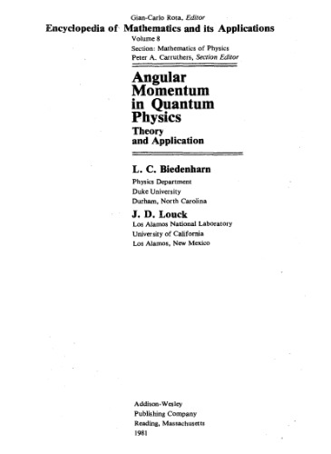 حرکت زاویه ای در فیزیک کوانتوم، حجم 1