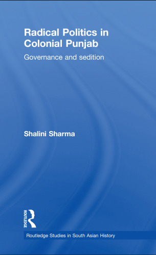 سیاست رادیکال در پنجره استعماری: حاکمیت و فتنه