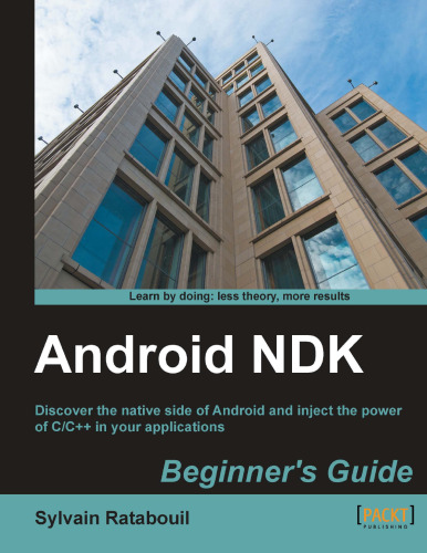 راهنمای مبتدی Android NDK
