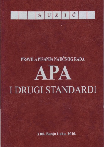 ﻿قوانین نوشتن مقاله علمی - APA و سایر استانداردها