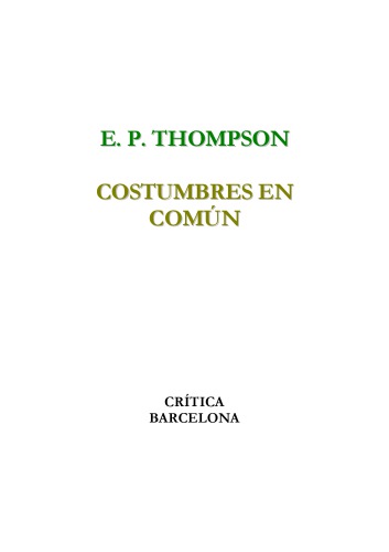 گمرک در ارتباطات