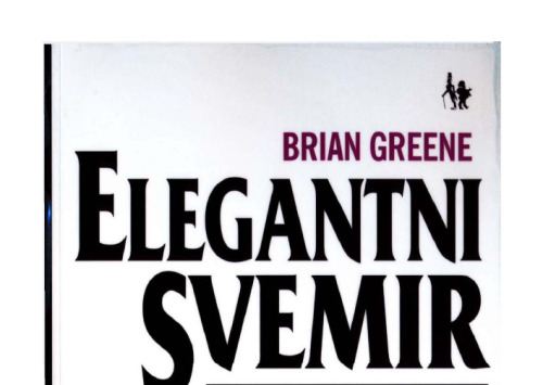 ﻿فضایی زیبا