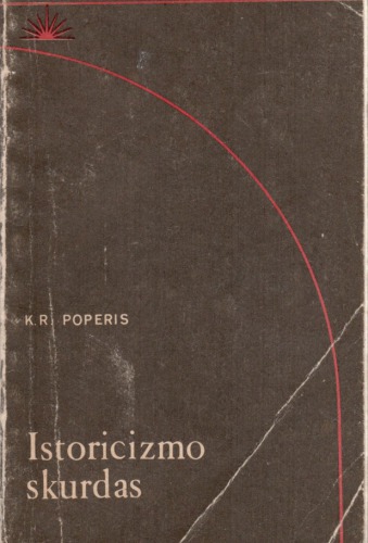 فقر تاریخ گرایی