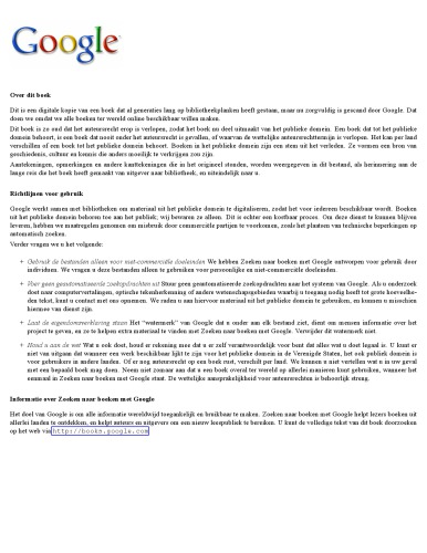 مکانیسم ویسکوزیته جامد