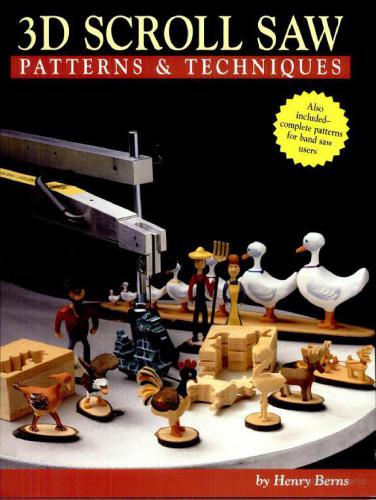 الگوهای پیاده روی 3D Scroll & amp؛ تکنیک