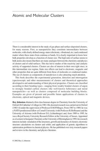 الکترومغناطیس هسته ای (سری کارشناسی ارشد فیزیک و نجوم)