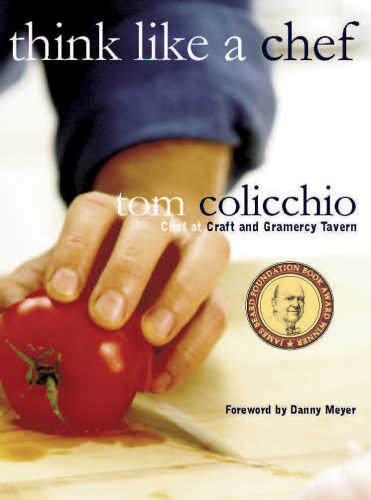 مثل یک آشپز فکر کنید