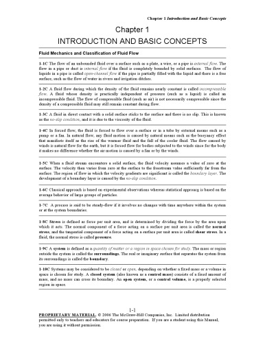 مکانیک سیالات