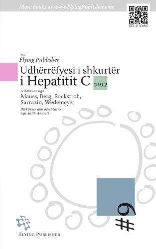 ناشر پرواز Udhërrëfyesi i Dore i Hepatitit C