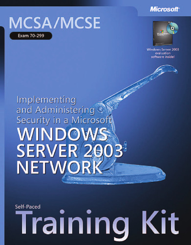 کیت آموزش MCSA / MCSE خود قدم