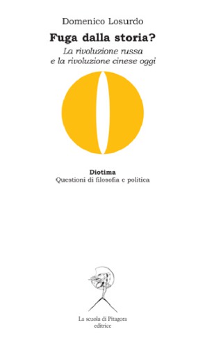 فرار از تاریخ؟ انقلاب روسیه و انقلاب چین امروز