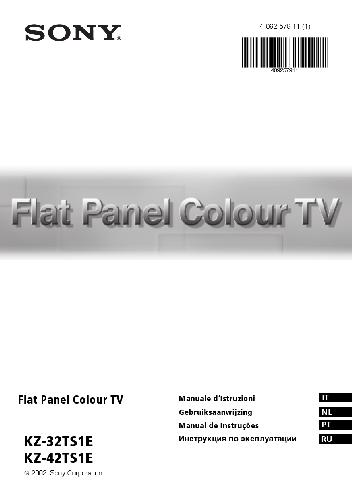 SONY KZ-32 & amp؛ 42TS1E