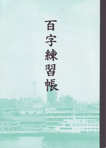 فست فود و تولد دوباره / کیک کوچک گریپ فروت f 1000 کانجی