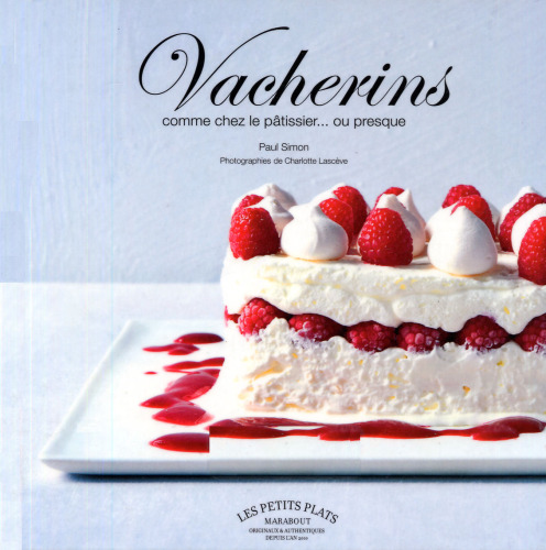 ﻿Vacherins مانند در آشپز شیرینی ... یا تقریبا