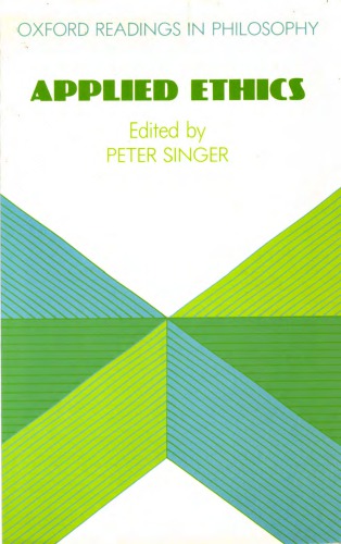 اخلاق کاربردی