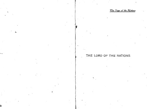 پروردگار ملل