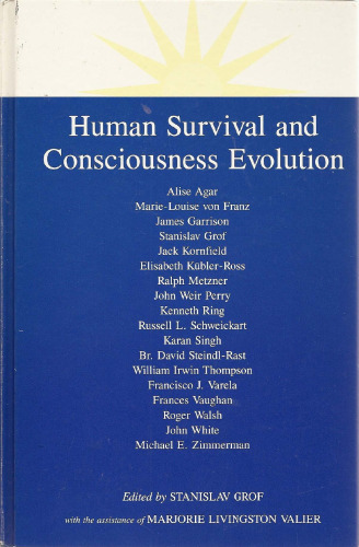 بقا و تکامل آگاهی انسان