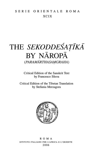 Sekoddesatika توسط Naropa (Paramarthasamgraha)