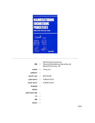 ﻿فرآیندهای مهندسی ساخت
