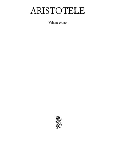 این نسخهها کار میکند. جلد 1 و 2