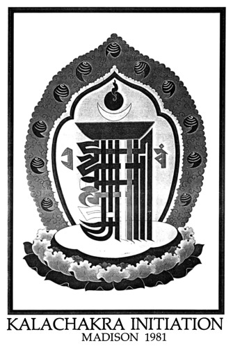 آغاز کار كلاچاكرا - مدیسون 1981