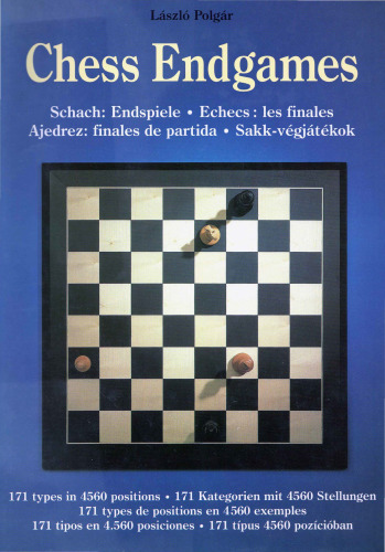 شطرنج: Endgames