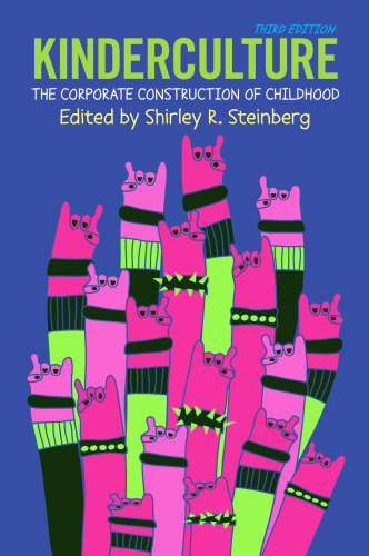 مهد کودک: ساخت شرکت در کودکی