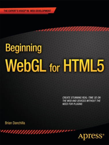 شروع WebGL برای HTML5