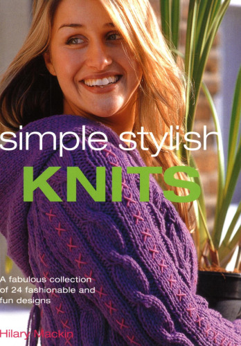 گره های ساده شیک