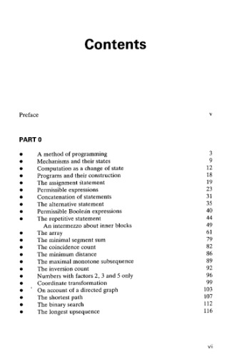 یک روش برنامه نویسی