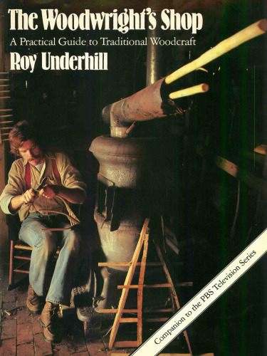 فروشگاه وودراایت: یک راهنمای عملی برای چوب سنتی