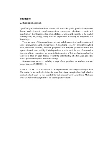 بیوفیزیک: یک رویکرد فیزیولوژیکی