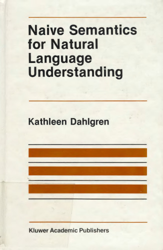 معانی ساده برای درک زبان طبیعی