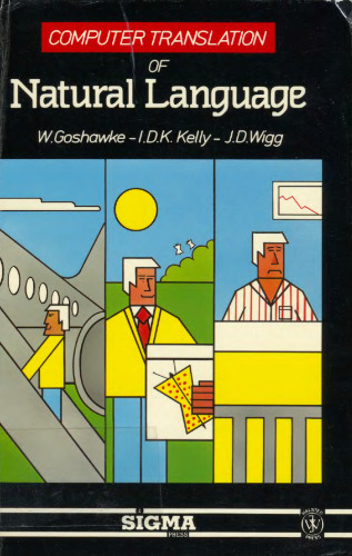 ترجمه کامپیوتر از زبان طبیعی