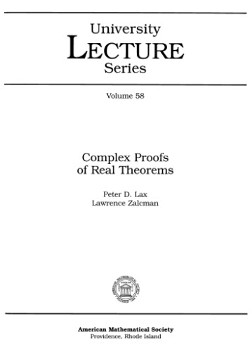 اثبات پیچیده قضایای واقعی