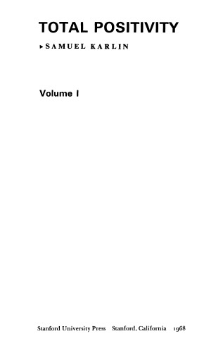 مجموع مثبت / جلد. 1