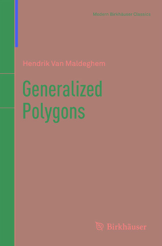 چند ضلعی های عمومی