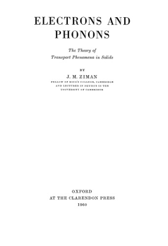 ﻿الکترونها و تلفنها