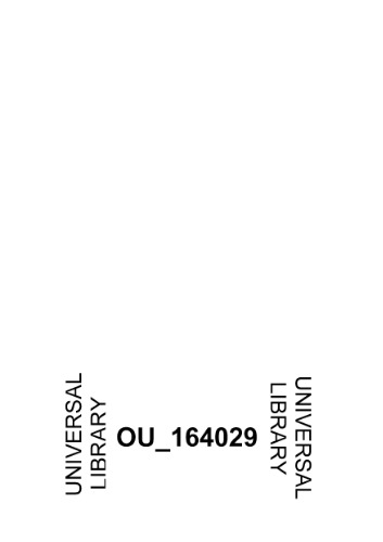 ترمودینامیک برای شیمیدانان