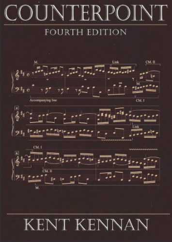 نقطه مقابل: بر اساس عمل قرن هجدهم است