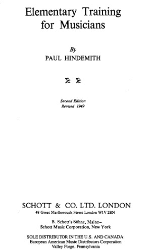 آموزش ابتدایی برای نوازندگان