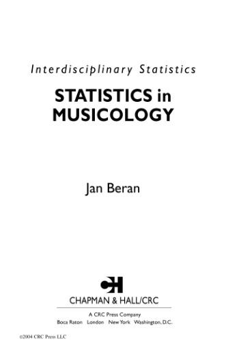 ﻿آمار در موسیقی شناسی