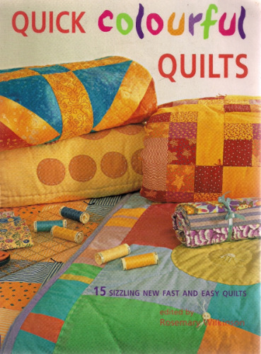 لحاف های رنگارنگ سریع: 15 لحاف جدید و سریع و آسان