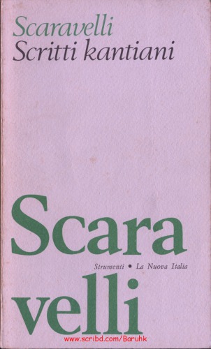 نوشته های کانتی